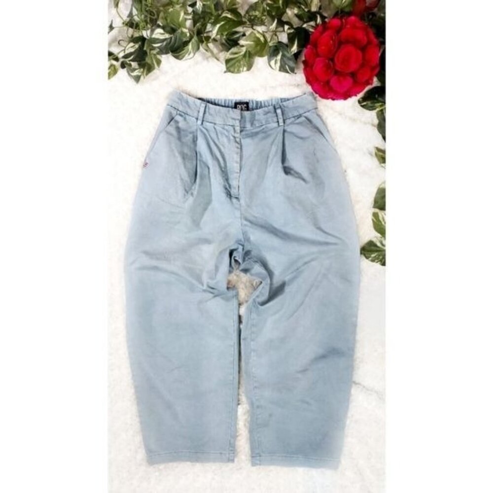 BDG Oversized Cocoon Barrell Pant Baggy Blue Utlity Tacticle